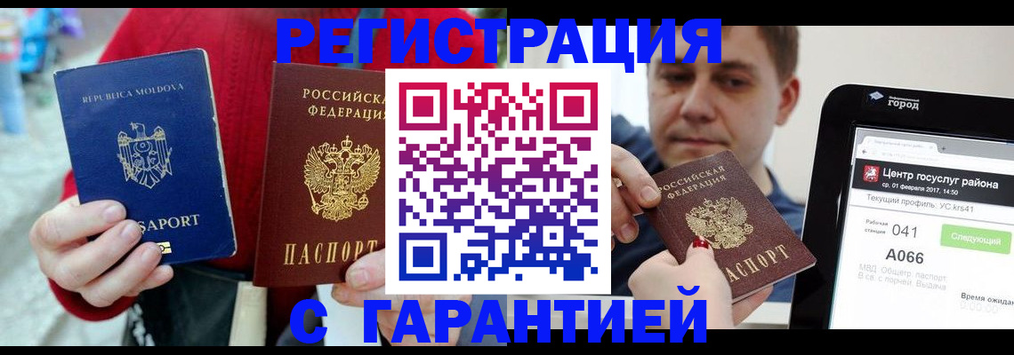 форма 3 в Киреевске